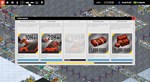 * Production Line : Car factory simulation Steam КЛЮЧ