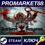 * Darkest Dungeon - The Crimson Court DLC Steam КЛЮЧ