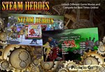 * Steam Heroes Steam КЛЮЧ * GLOBAL