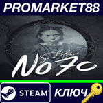 * No70: Eye of Basir Steam КЛЮЧ * GLOBAL