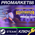 * Spiritual Warfare & Wisdom Tree Collection Steam КЛЮЧ