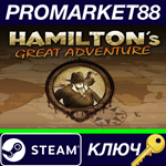 *Hamilton´s Great Adventure Steam КЛЮЧ *GLOBAL