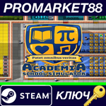 *Academia: School Simulator Steam КЛЮЧ *GLOBAL