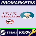 * ISIS Simulator Steam КЛЮЧ * GLOBAL