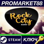 * Cities: Skylines - Rock City Radio DLC Steam КЛЮЧ