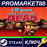 * The Escapists 2 TURKEY Steam КЛЮЧ * ЕВРОПА