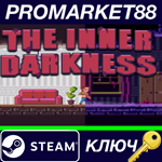 * The Inner Darkness Steam КЛЮЧ * GLOBAL