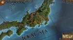 * Europa Universalis IV - Cradle of Civilization DLC St