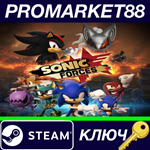 * Sonic Forces Digital Bonus Edition EU Steam КЛЮЧ