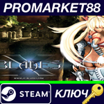 *X-Blades - Soundtrack DLC Steam КЛЮЧ *GLOBAL