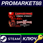 * Carmageddon 1 + 2 Steam КЛЮЧ  * ЕВРОПА