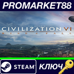 * Sid Meier’s Civilization VI - Rise and Fall DLC Steam