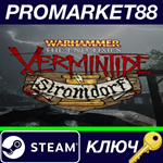 * Warhammer: End Times - Vermintide - Stromdorf DLC Ste