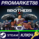 * Cruz Brothers Steam КЛЮЧ * GLOBAL