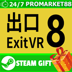 **ВСЕ СТРАНЫ+РОССИЯ** The Exit 8 VR STEAM GIFT