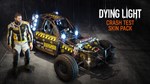 * Dying Light - Crash Test Skin Pack DLC Steam КЛЮЧ