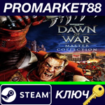 * Warhammer 40,000: Dawn of War - Master Collection EU