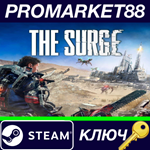 *The Surge - A Walk in the Park DLC Steam КЛЮЧ *GLOBAL