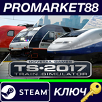 * Train Simulator 2017 - West Somerset Railway Route Ad