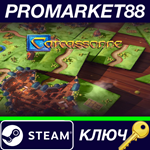 *Carcassonne - Tiles & Tactics Steam КЛЮЧ *GLOBAL