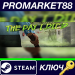 * The Day I Died Steam КЛЮЧ * GLOBAL