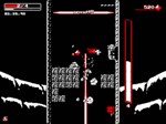 * Downwell Steam КЛЮЧ * GLOBAL