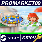 * Jane´s Realty Steam КЛЮЧ * GLOBAL