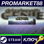 * Drizzlepath: Genie Steam КЛЮЧ * GLOBAL