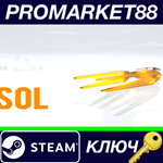 * Aaero - ´SOL´ DLC Steam КЛЮЧ  * GLOBAL