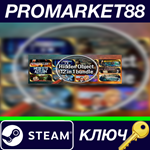 *Hidden Object - 12 in 1 bundle Steam КЛЮЧ *GLOBAL