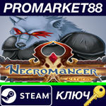 * Necromancer Returns - Digital Deluxe Edition Steam КЛ