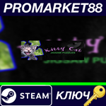 *Kitty Cat: Jigsaw Puzzles Steam КЛЮЧ *GLOBAL