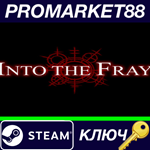 * Skautfold: Into the Fray Steam КЛЮЧ * GLOBAL