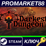 * Darkest Dungeon: Ancestral Edition 2018 EU Steam КЛЮЧ