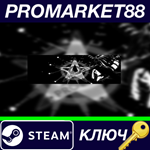 * PROELIUM Steam КЛЮЧ * GLOBAL