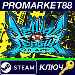 * Lethal League Blaze Steam КЛЮЧ * GLOBAL