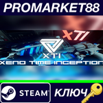 * Xeno Time Inception Steam КЛЮЧ * GLOBAL