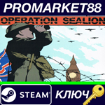 * Battle Academy - Operation Sealion DLC Steam КЛЮЧ