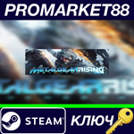 *Metal Gear Rising Revengeance EU Steam КЛЮЧ *ЕВРОПА