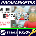 * Game Character Hub: Portfolio Edition Steam КЛЮЧ