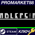 * Ablepsia Steam КЛЮЧ * GLOBAL