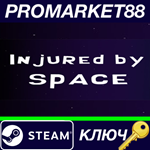 * Injured by space Steam КЛЮЧ * GLOBAL