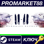 * 11-11 Memories Retold Steam КЛЮЧ * ЕВРОПА