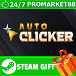 **ВСЕ СТРАНЫ+РОССИЯ** Auto Clicker STEAM GIFT