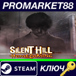 * Silent Hill Homecoming RU Steam КЛЮЧ