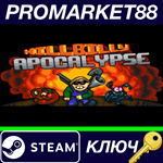 * Hillbilly Apocalypse Steam КЛЮЧ * GLOBAL