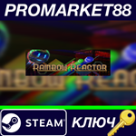 * Rainbow Reactor VR Steam КЛЮЧ * GLOBAL