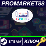 * GNOG Steam КЛЮЧ * GLOBAL