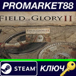 * Field of Glory II - Rise of Persia DLC Steam КЛЮЧ