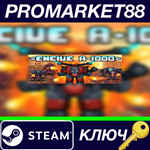 * Excive A-1000 Steam КЛЮЧ * GLOBAL